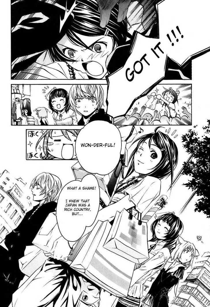 Seikon no Qwaser Chapter 5 page 11 - Chapter 5 : The Queen and I