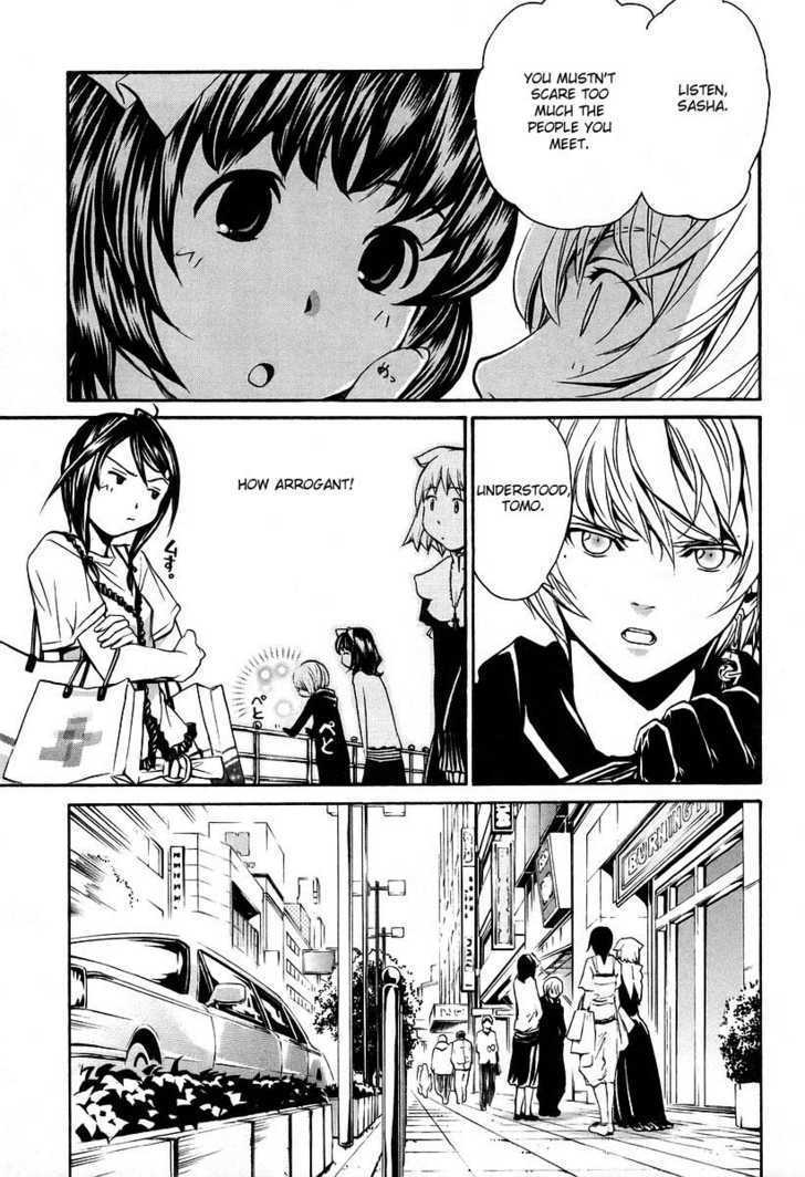Seikon no Qwaser Chapter 5 page 14 - Chapter 5 : The Queen and I