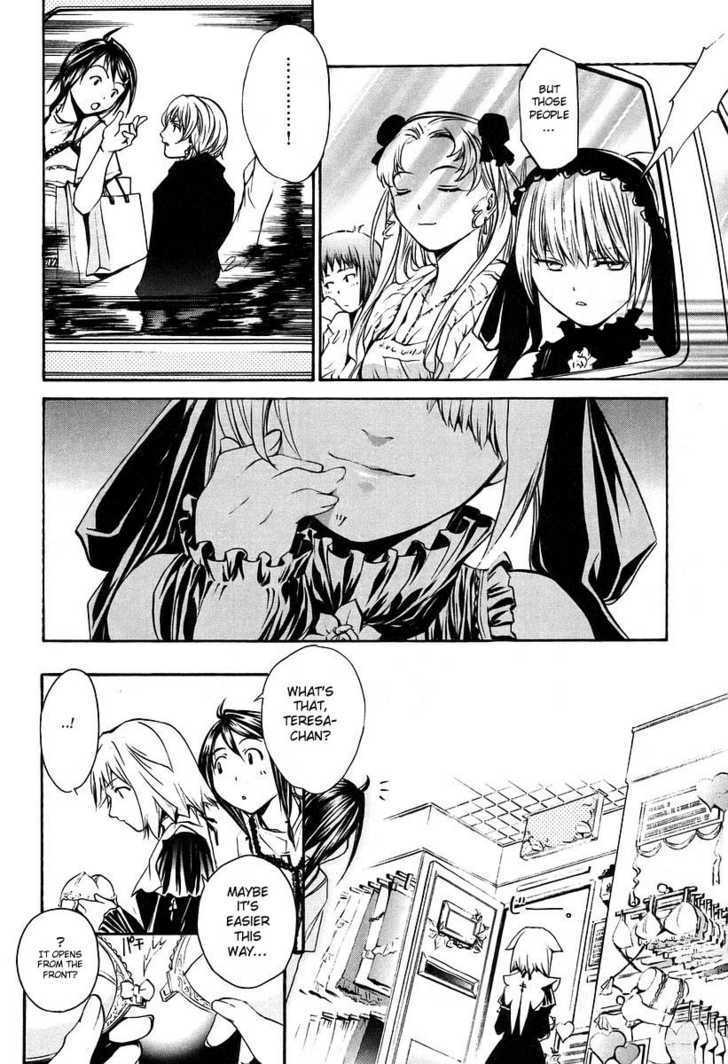 Seikon no Qwaser Chapter 5 page 15 - Chapter 5 : The Queen and I