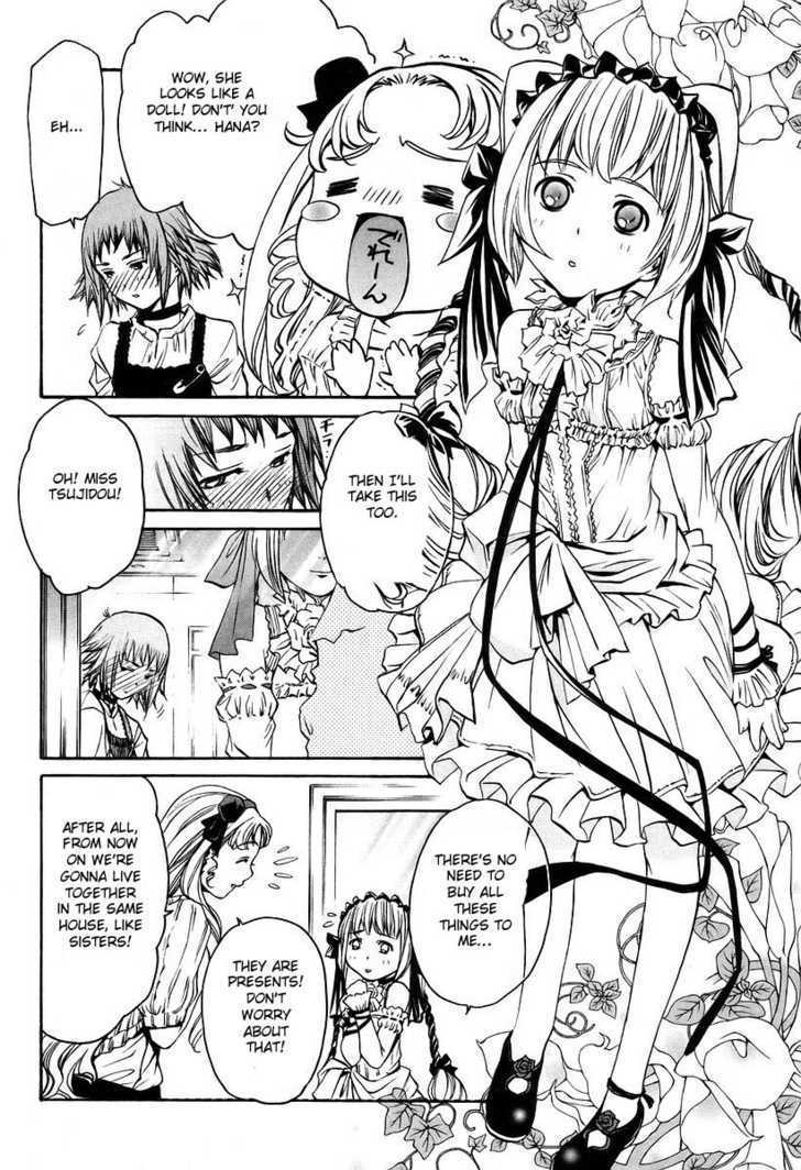 Seikon no Qwaser Chapter 5 page 19 - Chapter 5 : The Queen and I