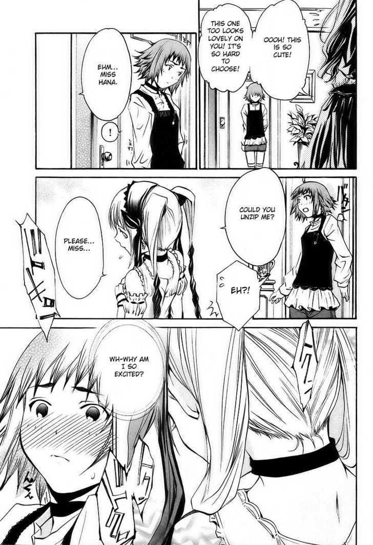 Seikon no Qwaser Chapter 5 page 20 - Chapter 5 : The Queen and I