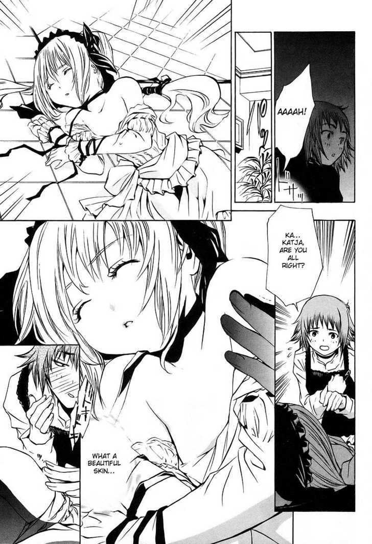 Seikon no Qwaser Chapter 5 page 22 - Chapter 5 : The Queen and I
