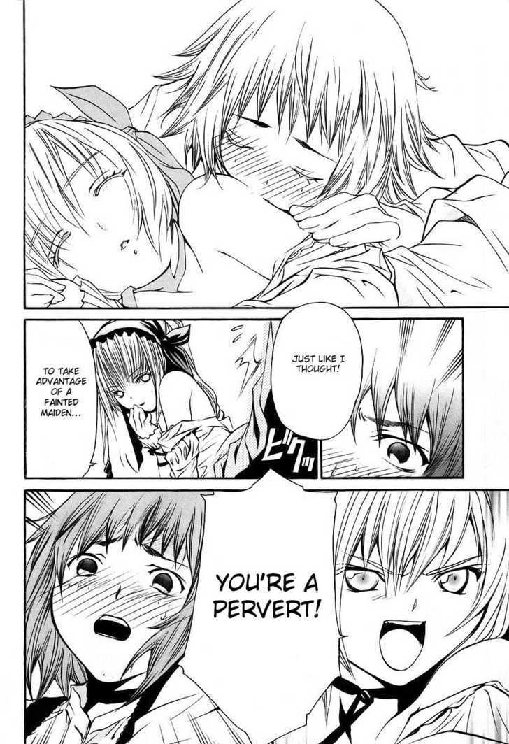 Seikon no Qwaser Chapter 5 page 23 - Chapter 5 : The Queen and I