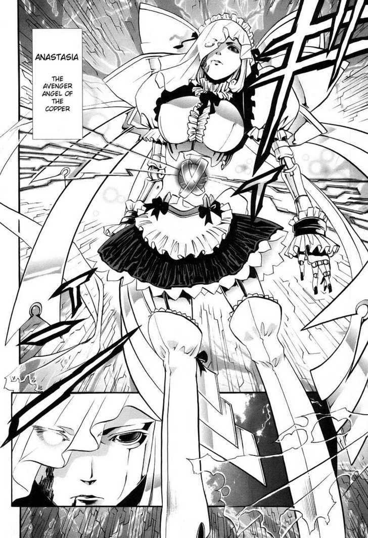 Seikon no Qwaser Chapter 5 page 25 - Chapter 5 : The Queen and I