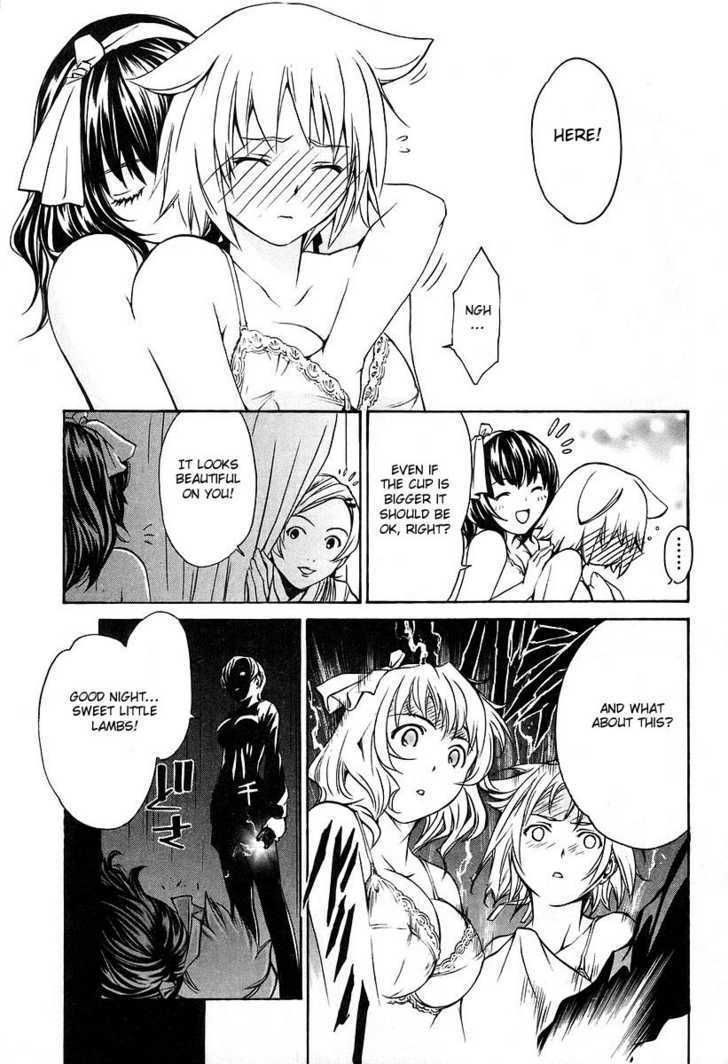 Seikon no Qwaser Chapter 5 page 28 - Chapter 5 : The Queen and I