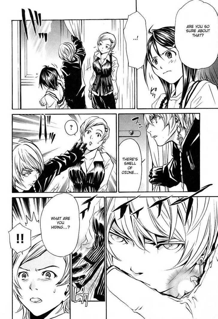 Seikon no Qwaser Chapter 5 page 31 - Chapter 5 : The Queen and I
