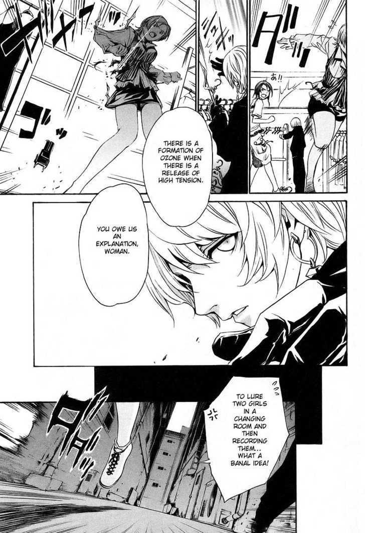 Seikon no Qwaser Chapter 5 page 32 - Chapter 5 : The Queen and I