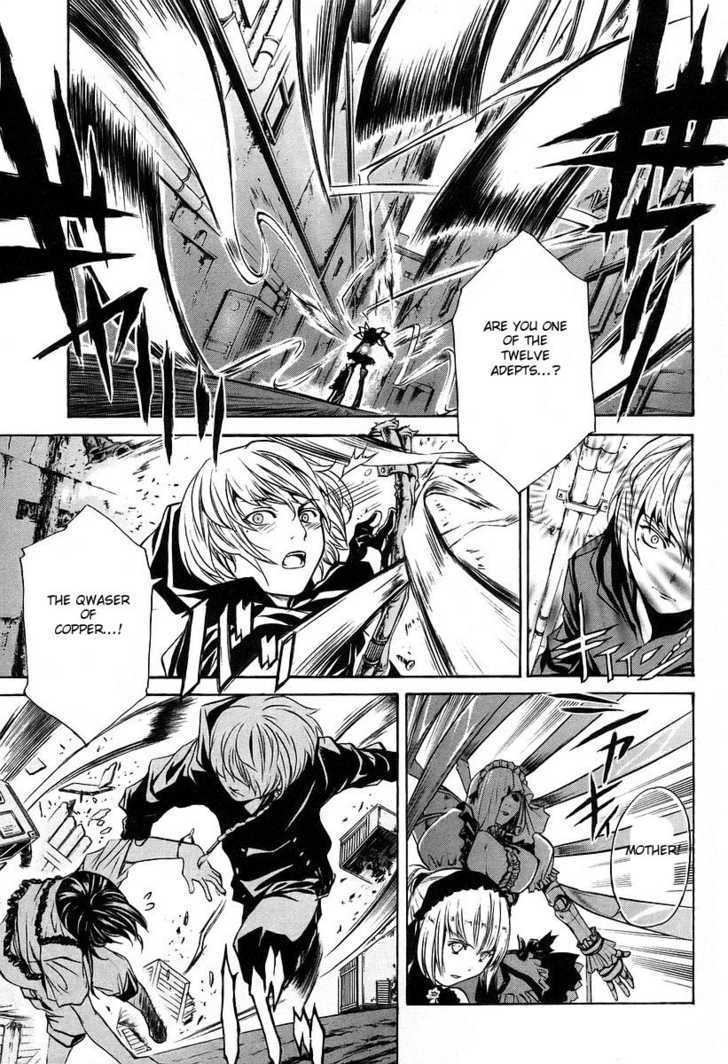 Seikon no Qwaser Chapter 5 page 34 - Chapter 5 : The Queen and I