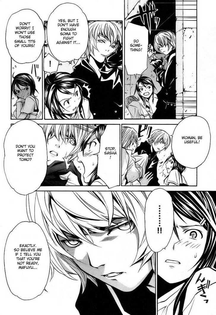 Seikon no Qwaser Chapter 5 page 35 - Chapter 5 : The Queen and I