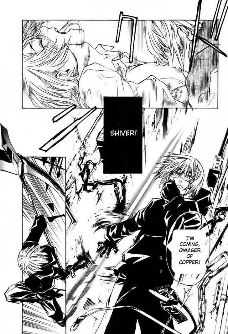 Seikon no Qwaser Chapter 5 page 36 - Chapter 5 : The Queen and I