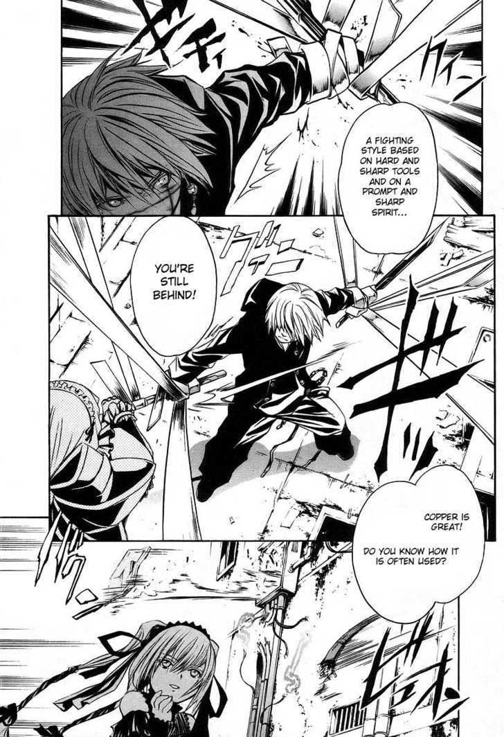 Seikon no Qwaser Chapter 5 page 38 - Chapter 5 : The Queen and I