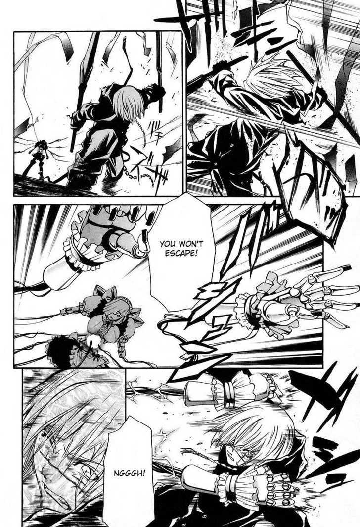 Seikon no Qwaser Chapter 5 page 40 - Chapter 5 : The Queen and I
