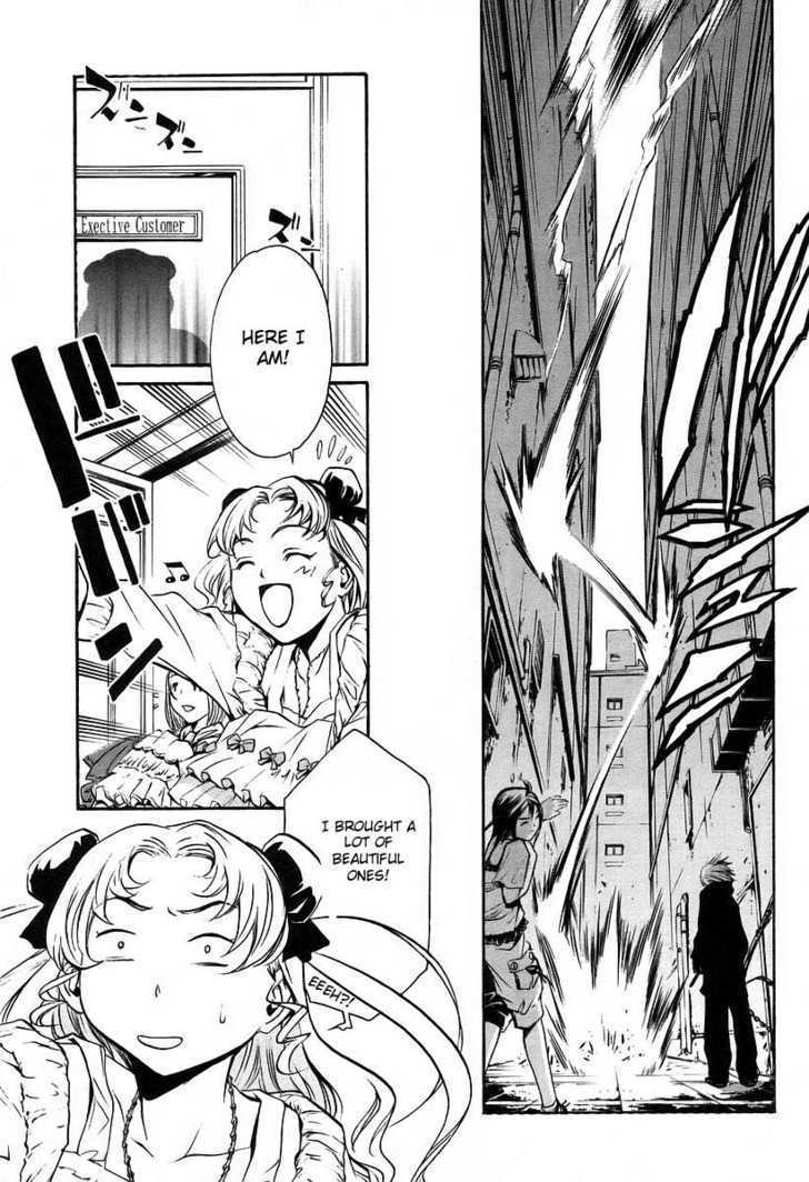 Seikon no Qwaser Chapter 5 page 45 - Chapter 5 : The Queen and I