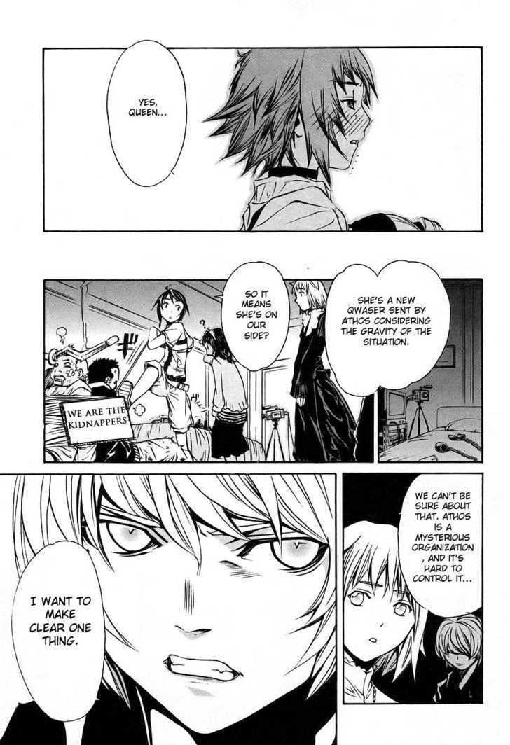 Seikon no Qwaser Chapter 5 page 47 - Chapter 5 : The Queen and I