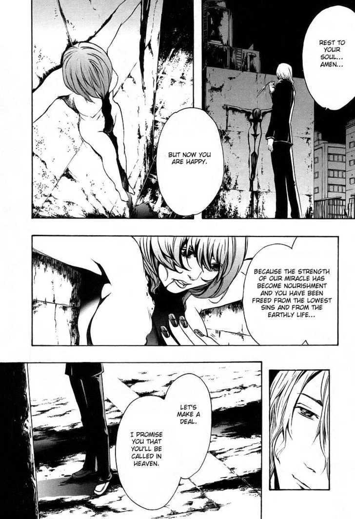 Seikon no Qwaser Chapter 5 page 49 - Chapter 5 : The Queen and I