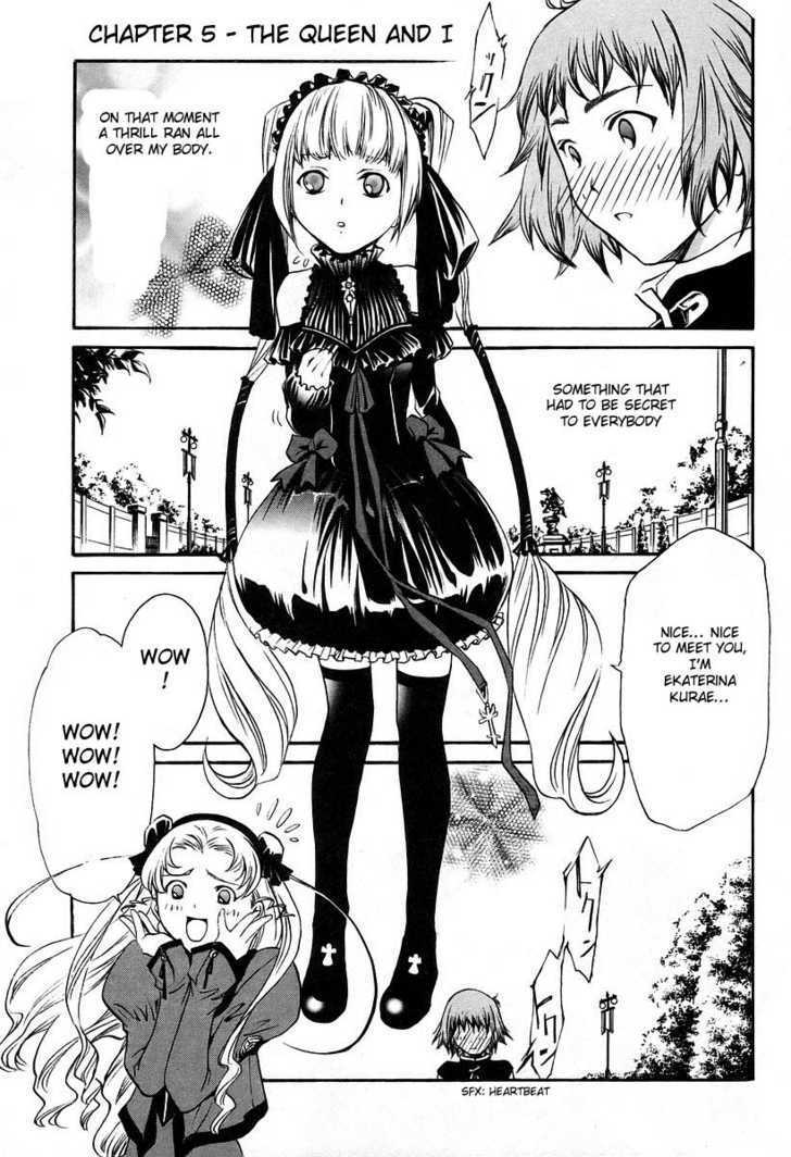 Seikon no Qwaser Chapter 5 page 8 - Chapter 5 : The Queen and I