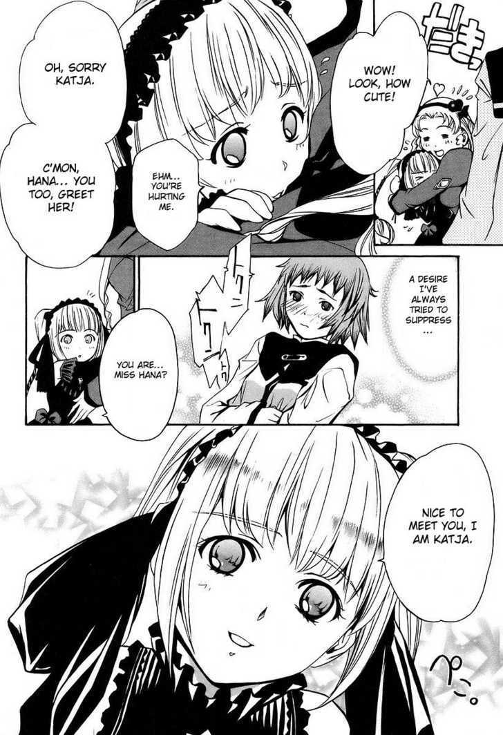 Seikon no Qwaser Chapter 5 page 9 - Chapter 5 : The Queen and I