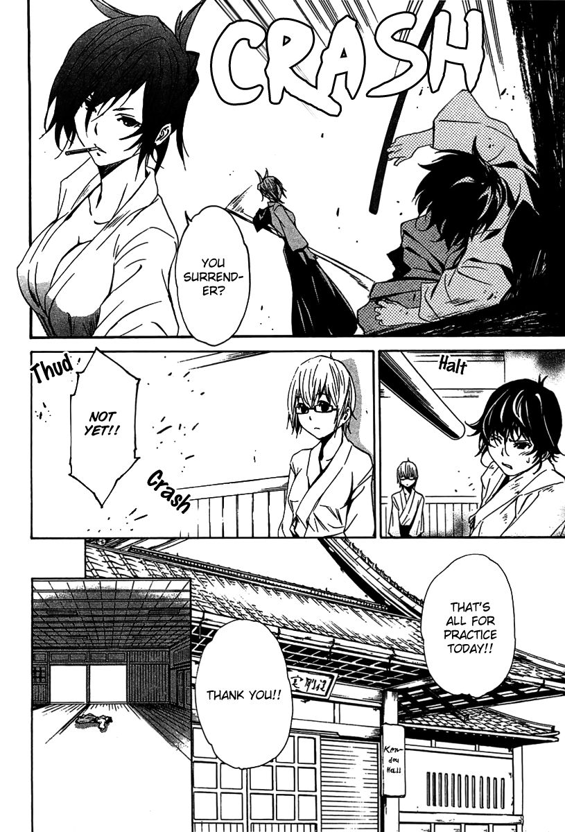 Seikon no Qwaser Chapter 50 page 11 - Chapter 50 : Tsujidou Miyuri's Sighs