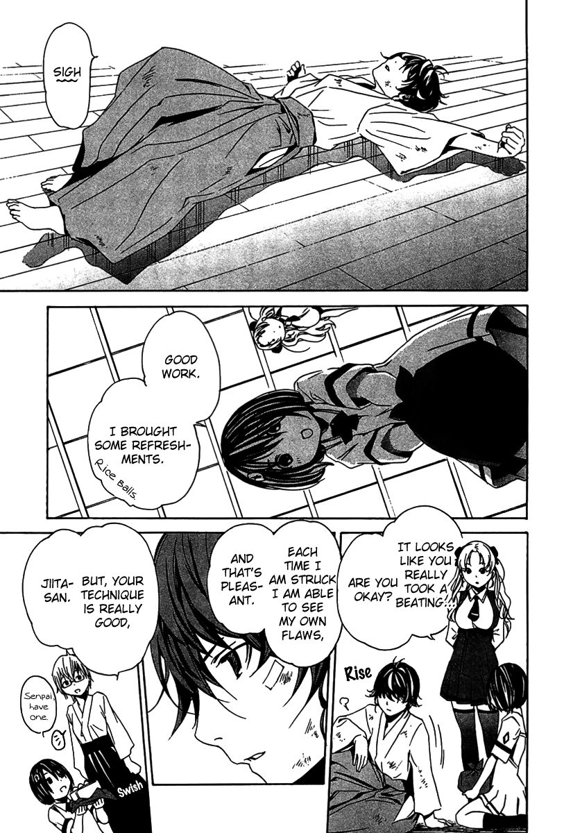 Seikon no Qwaser Chapter 50 page 12 - Chapter 50 : Tsujidou Miyuri's Sighs