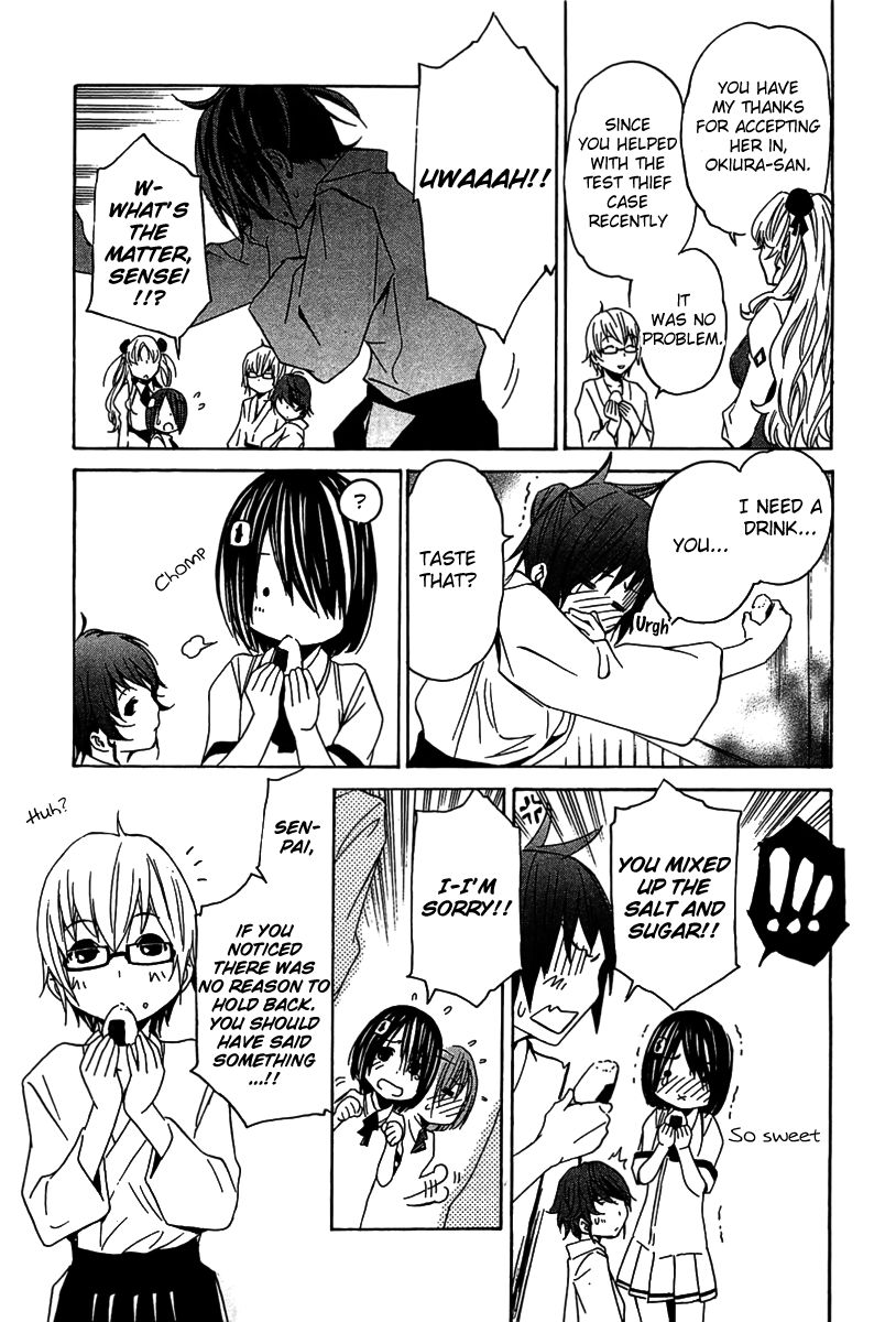 Seikon no Qwaser Chapter 50 page 14 - Chapter 50 : Tsujidou Miyuri's Sighs