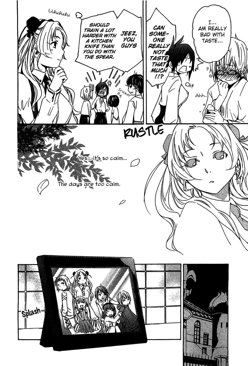 Seikon no Qwaser Chapter 50 page 15 - Chapter 50 : Tsujidou Miyuri's Sighs