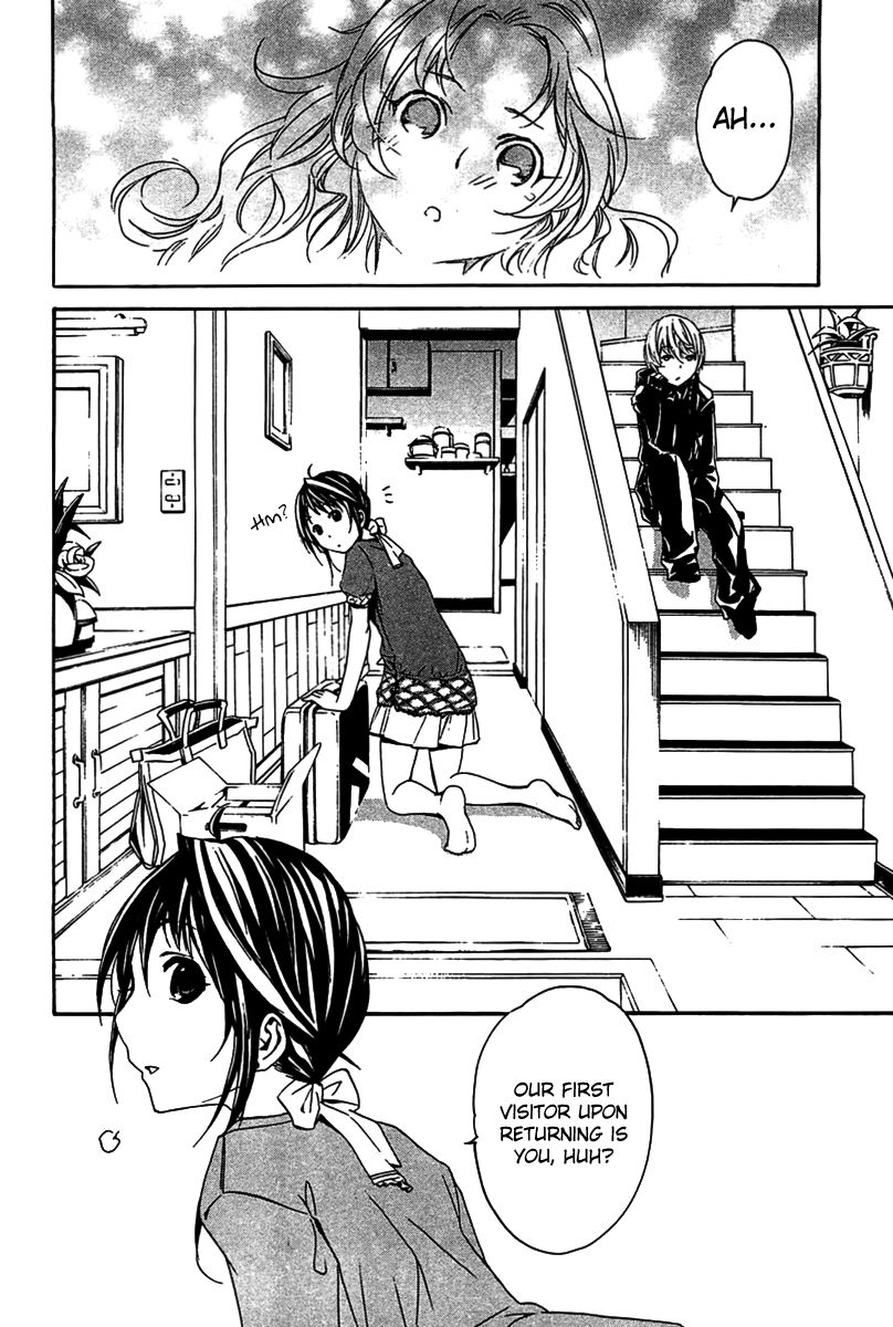 Seikon no Qwaser Chapter 50 page 19 - Chapter 50 : Tsujidou Miyuri's Sighs