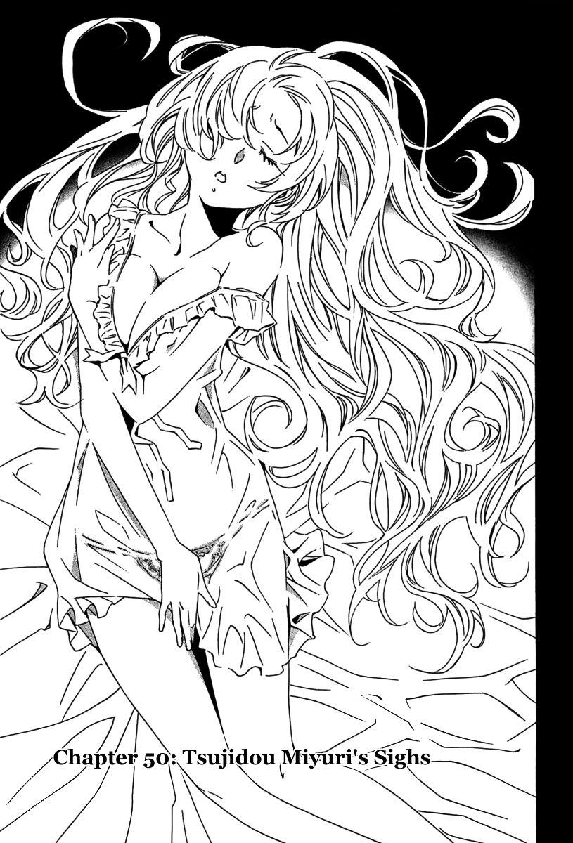 Seikon no Qwaser Chapter 50 page 2 - Chapter 50 : Tsujidou Miyuri's Sighs