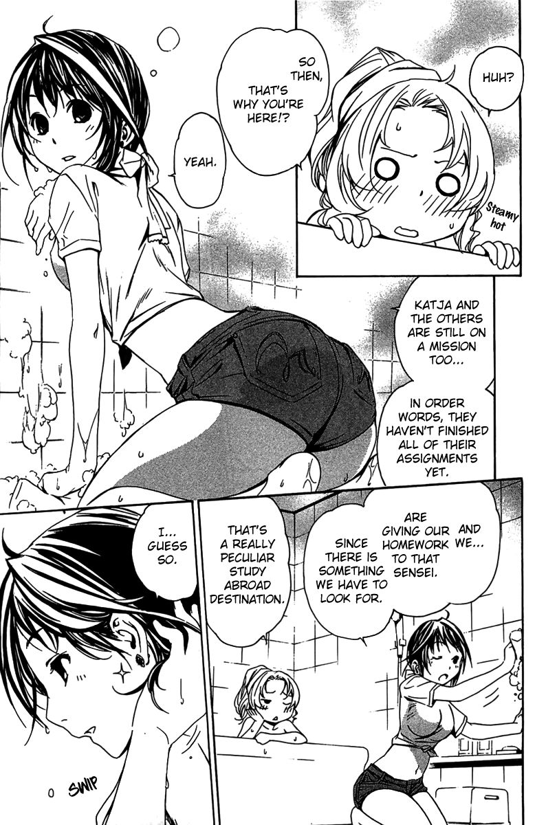 Seikon no Qwaser Chapter 50 page 22 - Chapter 50 : Tsujidou Miyuri's Sighs
