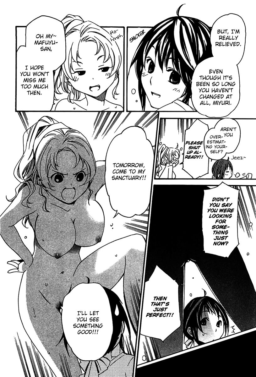 Seikon no Qwaser Chapter 50 page 23 - Chapter 50 : Tsujidou Miyuri's Sighs