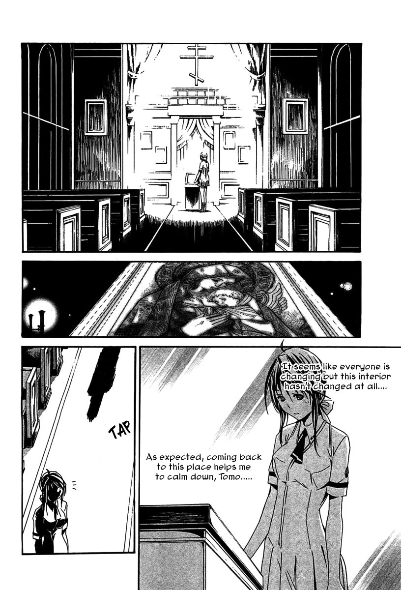 Seikon no Qwaser Chapter 50 page 27 - Chapter 50 : Tsujidou Miyuri's Sighs