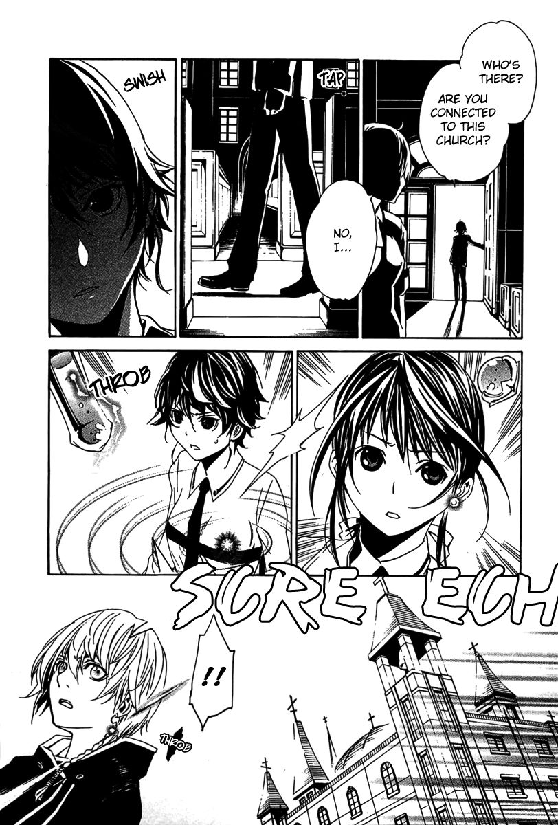 Seikon no Qwaser Chapter 50 page 28 - Chapter 50 : Tsujidou Miyuri's Sighs