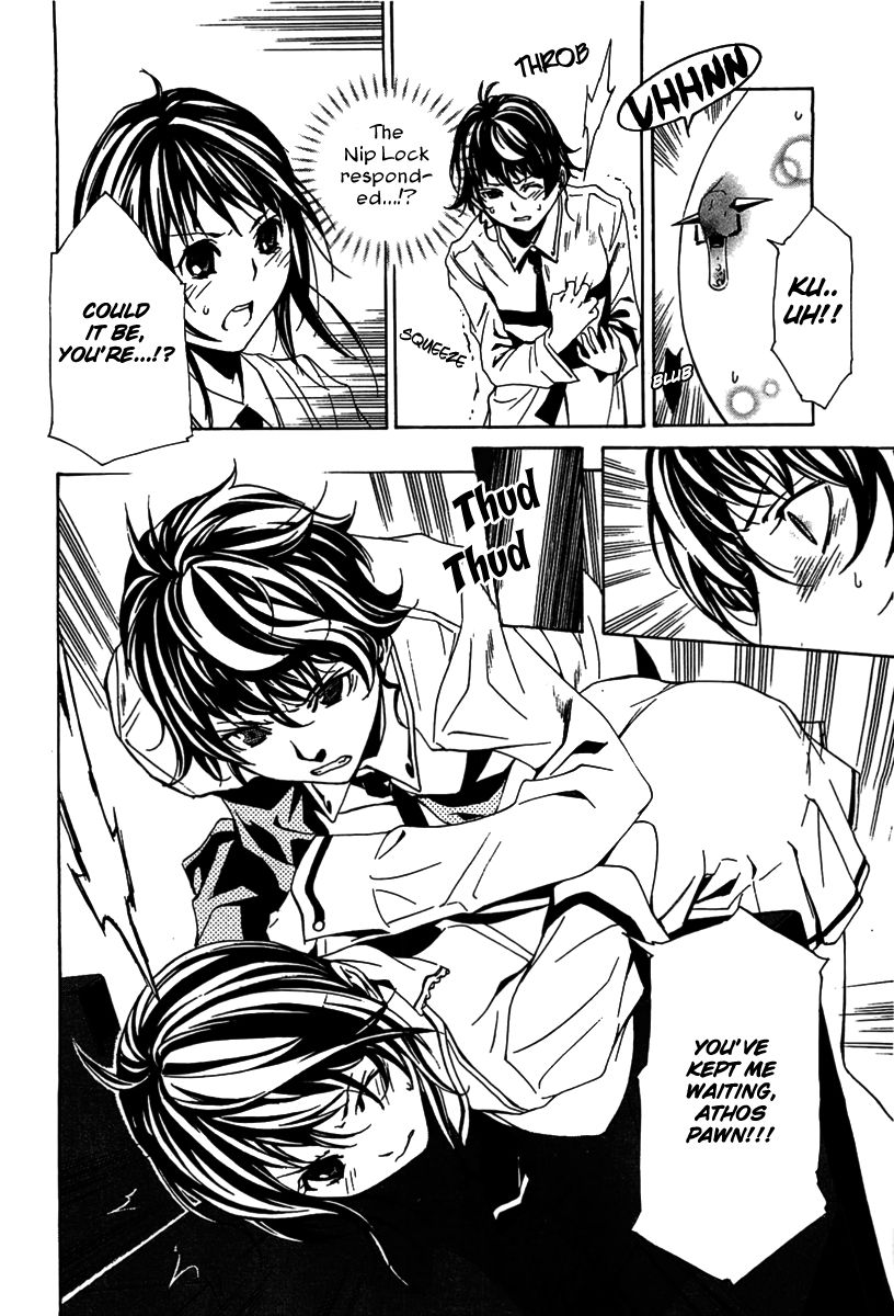 Seikon no Qwaser Chapter 50 page 29 - Chapter 50 : Tsujidou Miyuri's Sighs