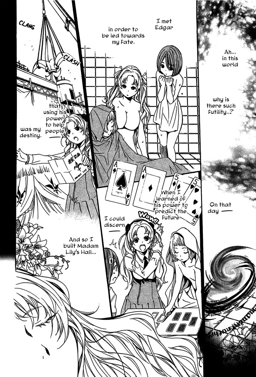 Seikon no Qwaser Chapter 50 page 3 - Chapter 50 : Tsujidou Miyuri's Sighs