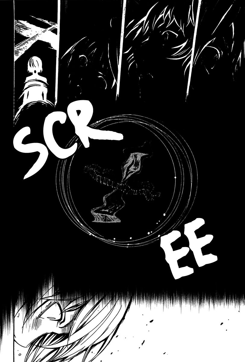 Seikon no Qwaser Chapter 50 page 33 - Chapter 50 : Tsujidou Miyuri's Sighs
