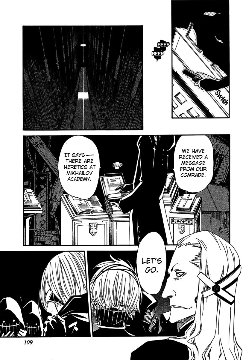 Seikon no Qwaser Chapter 50 page 36 - Chapter 50 : Tsujidou Miyuri's Sighs