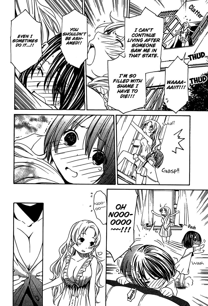 Seikon no Qwaser Chapter 50 page 7 - Chapter 50 : Tsujidou Miyuri's Sighs