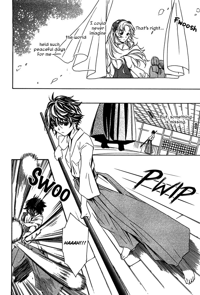 Seikon no Qwaser Chapter 50 page 9 - Chapter 50 : Tsujidou Miyuri's Sighs