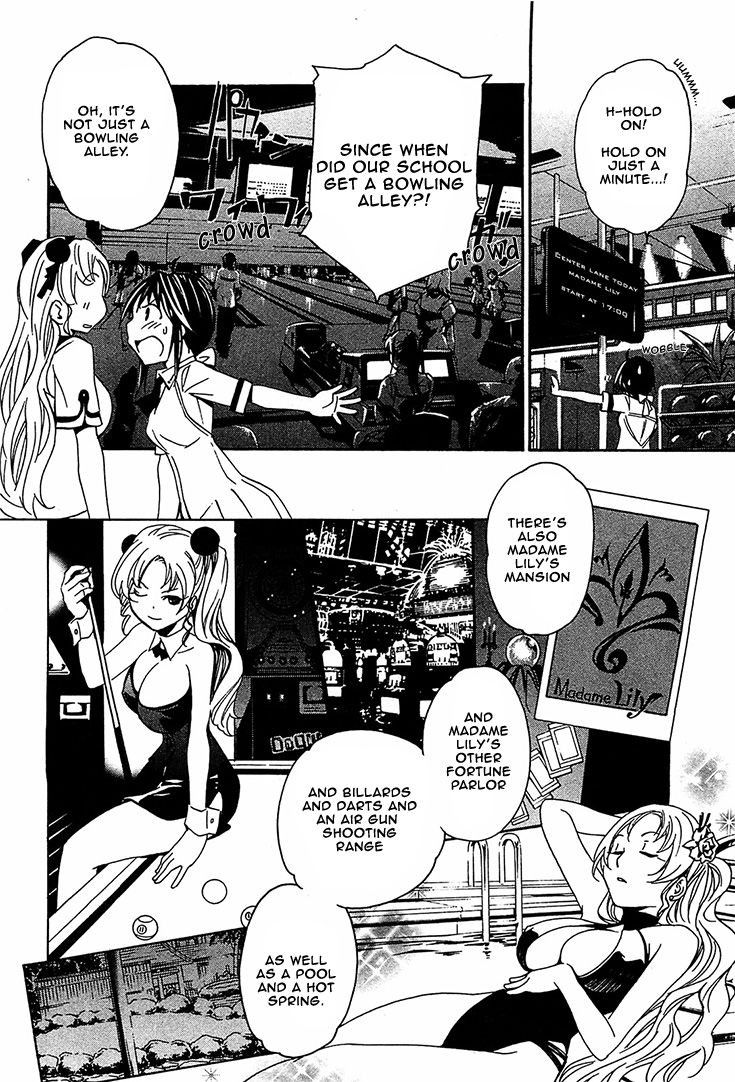 Seikon no Qwaser Chapter 51 page 12 - Chapter 51 : The Beautiful Challenger
