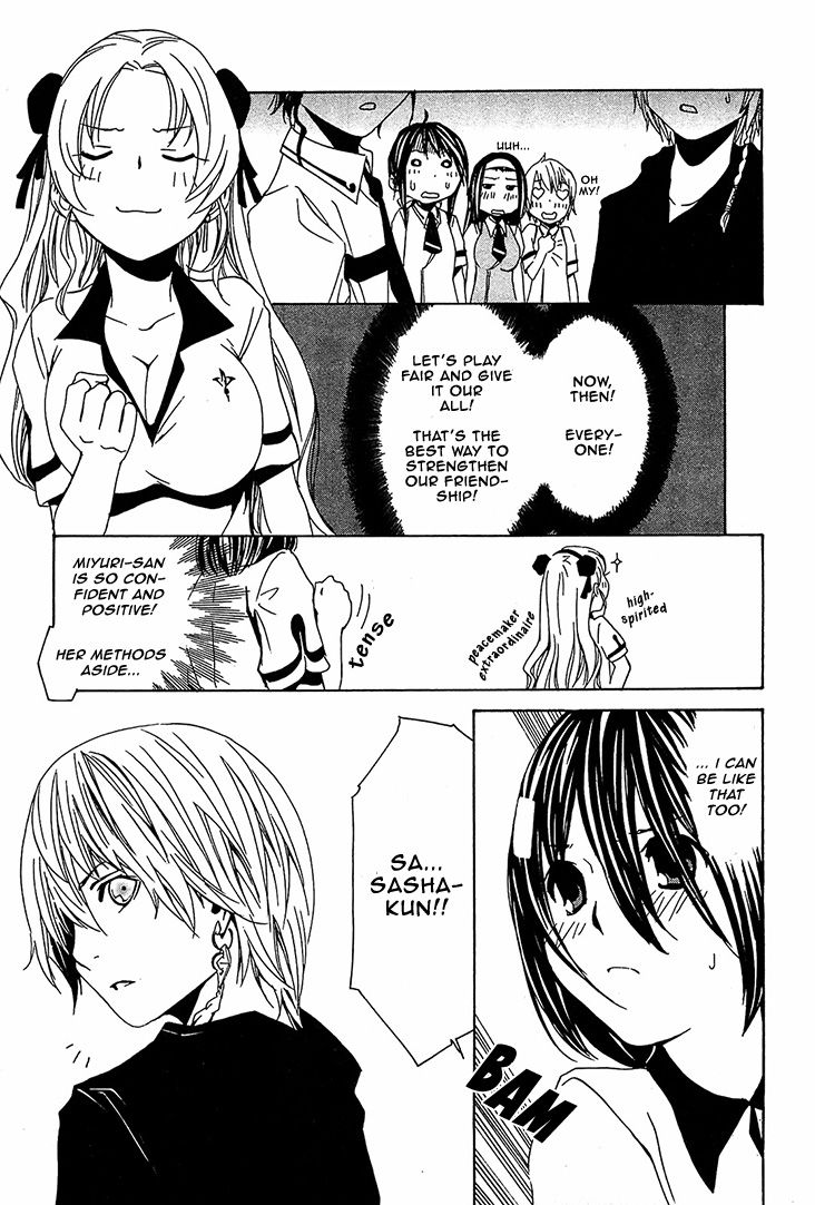 Seikon no Qwaser Chapter 51 page 15 - Chapter 51 : The Beautiful Challenger