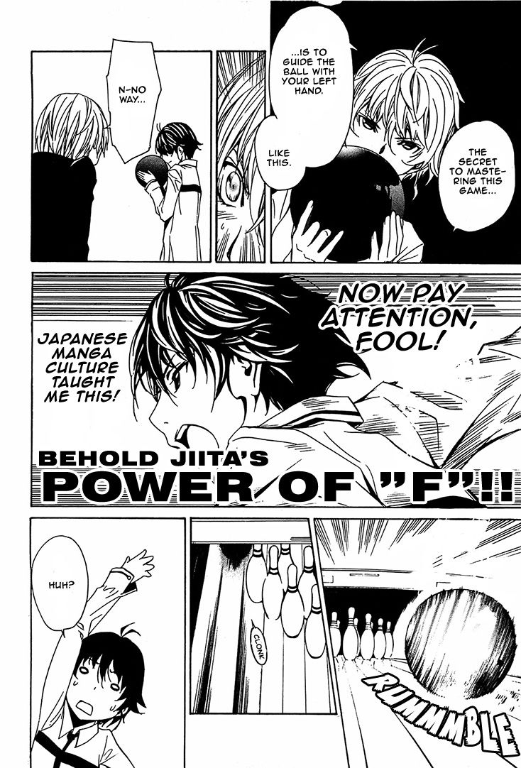 Seikon no Qwaser Chapter 51 page 20 - Chapter 51 : The Beautiful Challenger