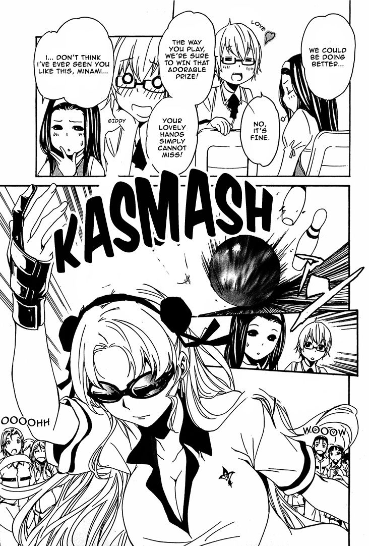 Seikon no Qwaser Chapter 51 page 23 - Chapter 51 : The Beautiful Challenger