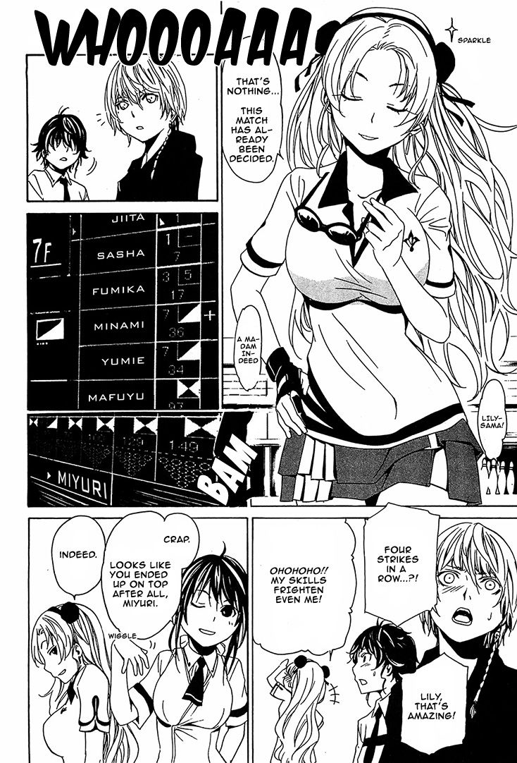 Seikon no Qwaser Chapter 51 page 24 - Chapter 51 : The Beautiful Challenger