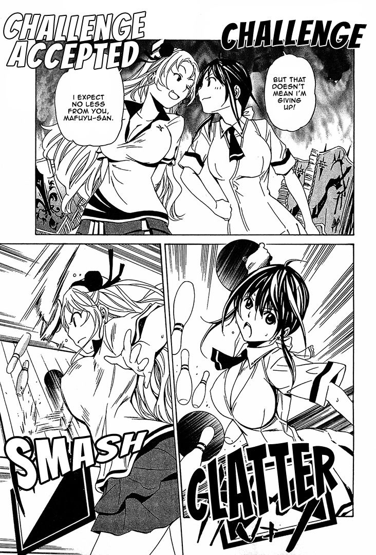 Seikon no Qwaser Chapter 51 page 25 - Chapter 51 : The Beautiful Challenger