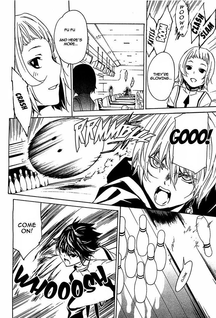 Seikon no Qwaser Chapter 51 page 26 - Chapter 51 : The Beautiful Challenger