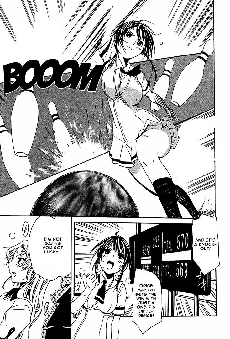 Seikon no Qwaser Chapter 51 page 29 - Chapter 51 : The Beautiful Challenger