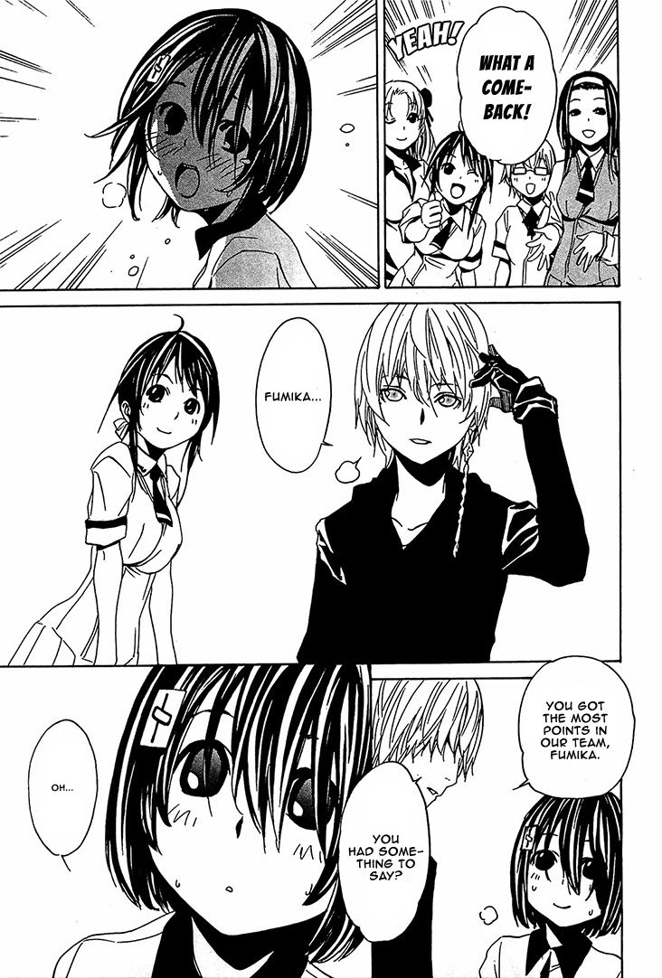 Seikon no Qwaser Chapter 51 page 33 - Chapter 51 : The Beautiful Challenger