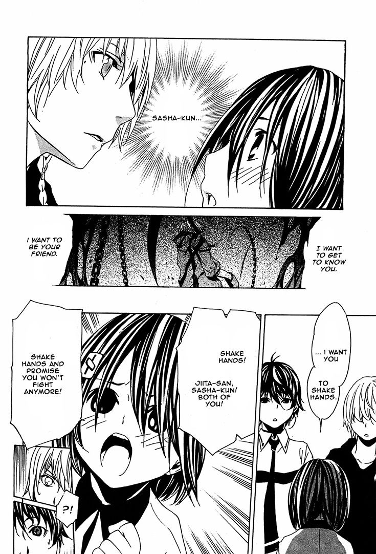 Seikon no Qwaser Chapter 51 page 34 - Chapter 51 : The Beautiful Challenger