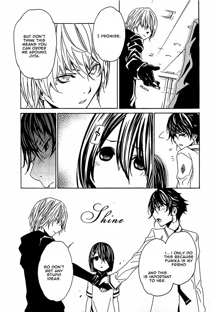 Seikon no Qwaser Chapter 51 page 35 - Chapter 51 : The Beautiful Challenger