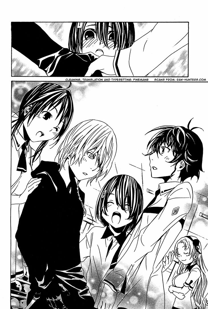 Seikon no Qwaser Chapter 51 page 36 - Chapter 51 : The Beautiful Challenger