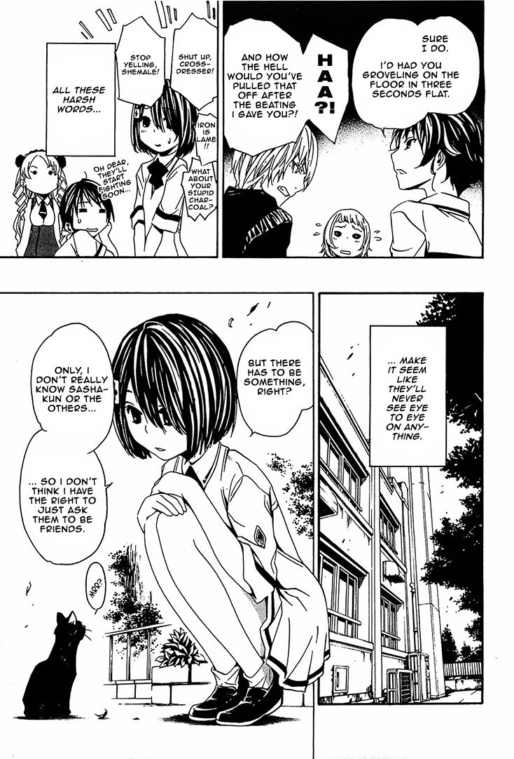 Seikon no Qwaser Chapter 51 page 5 - Chapter 51 : The Beautiful Challenger